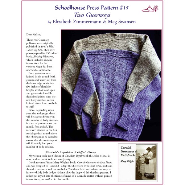 Knitting Pattern, Two Guernseys - SPP15 | Schoolhouse Press