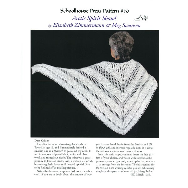 Knitting Pattern, Arctic Spirit Shawl - SPP70 | Schoolhouse Press