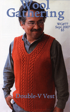 Wg 77 Double-V Vest 