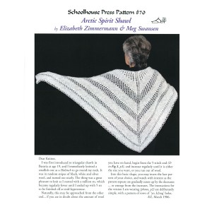 Preview of knitting instructions for Arctic Spirit Shawl
