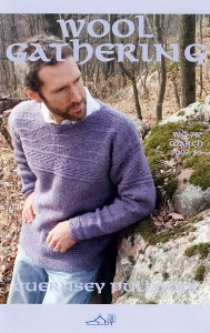 WG 76 Guernsey Pullover