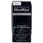 HiyaHiya Needles