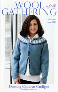 WG 90 Dancing Children Cardigan