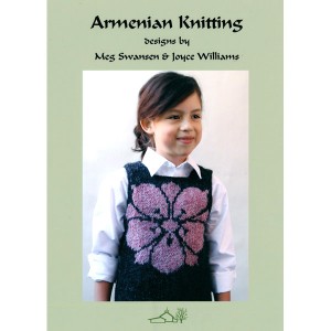 Armenian Knitting & Free Bowknot Pattern 