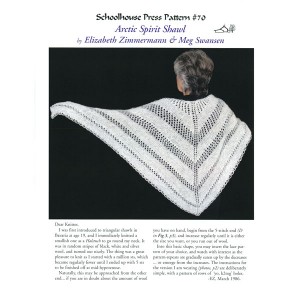 Preview of knitting instructions for Arctic Spirit Shawl