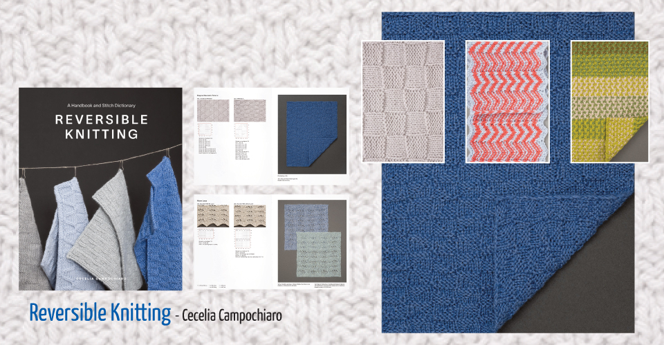 image of the new book reversible knitting by cecelia campochiaro